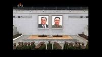 News video: North Korea holds mass celebration of rocket launch